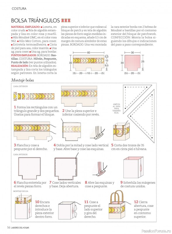 Коллекция проектов для рукодельниц в журнале &laquo;Labores del hogar №796 2026&raquo;