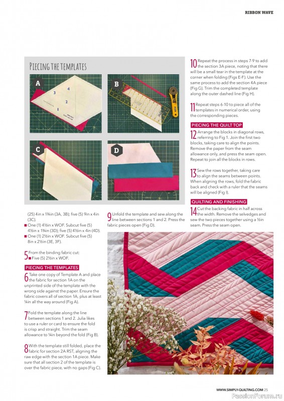 Коллекция проектов для рукодельниц в журнале &laquo;Love Patchwork & Quilting №167 2026&raquo;