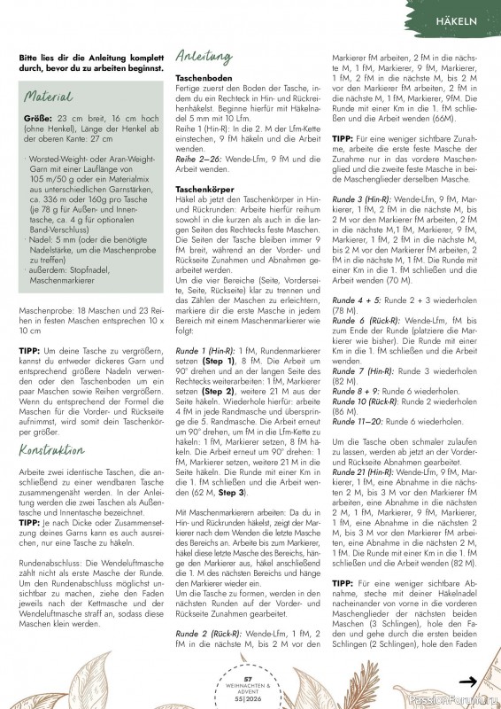 Коллекция проектов для рукодельниц в журнале «Patchwork Magazin Spezial №55 2026»