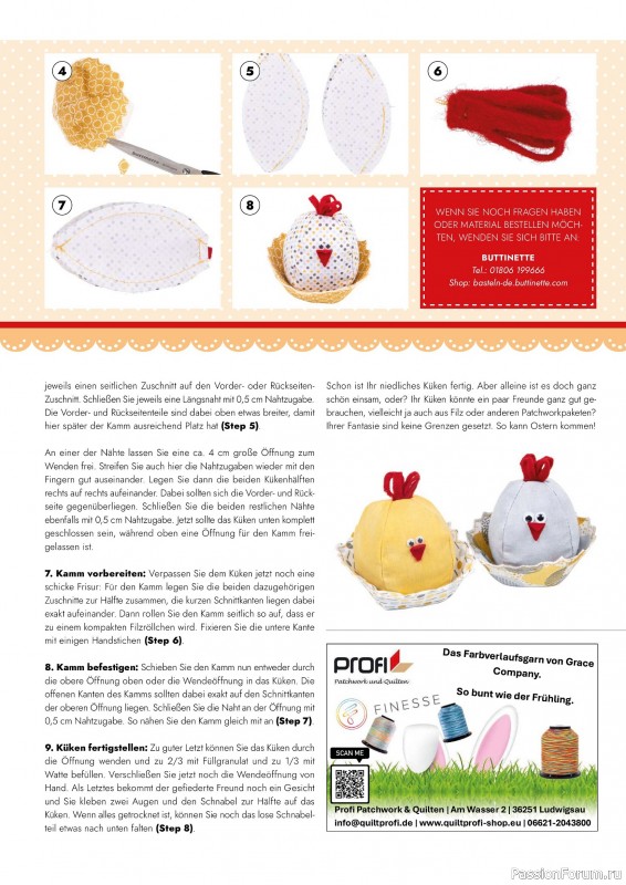 Коллекция проектов для рукодельниц в журнале «Patchwork & Nähen №2 2026»