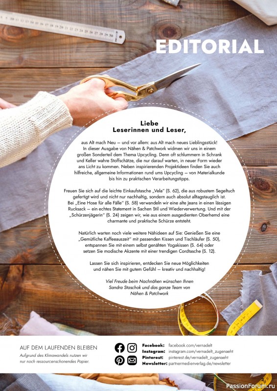 Коллекция проектов для рукодельниц в журнале &laquo;Patchwork & Nahen №3 2026&raquo;