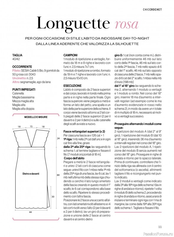 Коллекция проектов в журнале &laquo;Mani di Fata Moda - Maggio-Giiugno 2026&raquo;