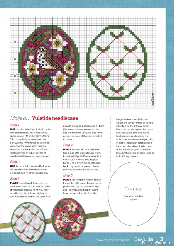 Коллекция вышивки в журнале «CrossStitcher №441 2026»