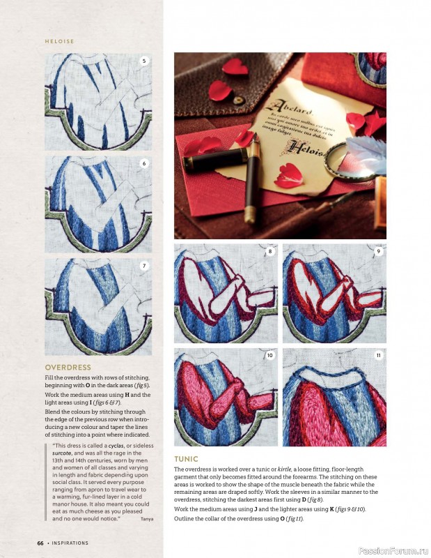 Коллекция вышивки в журнале &laquo;Inspirations №130 2026&raquo;