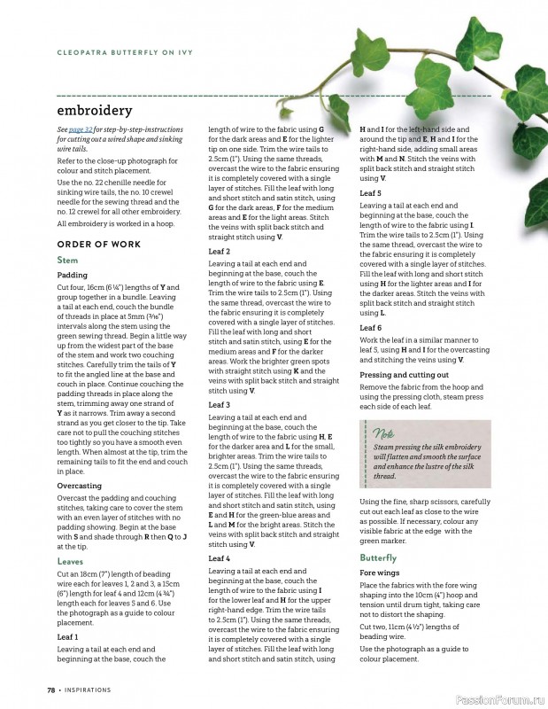 Коллекция вышивки в журнале &laquo;Inspirations №130 2026&raquo;