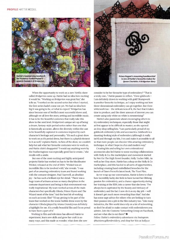 Коллекция вышивки в журнале «Love Embroidery №63 2025»