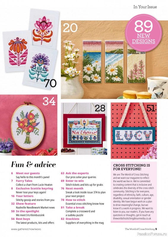 Коллекция вышивки в журнале «The World of Cross Stitching №373 2026»