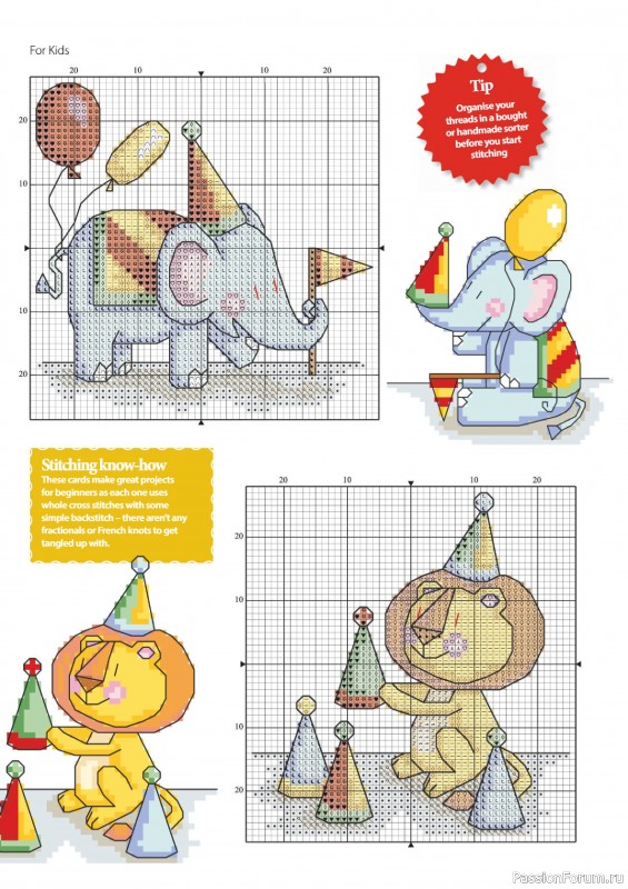 Коллекция вышивки в журнале «Ultimate CrossStitch – Cards 2026»