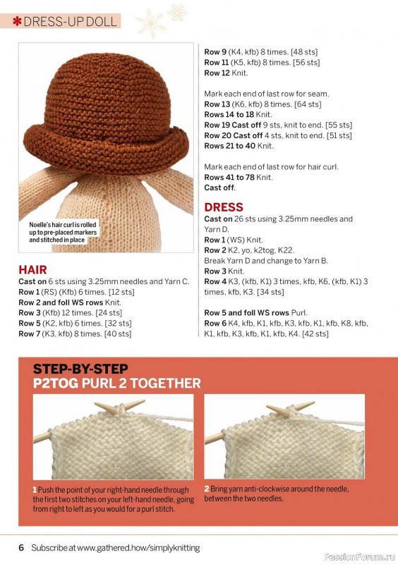 Вязаные модели спицами в журнале «Simply Knitting №231 2022»