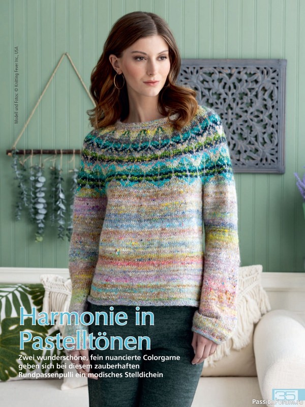 Вязаные модели в журнале «Meine Strickmode Sonderheft MS219 2026»