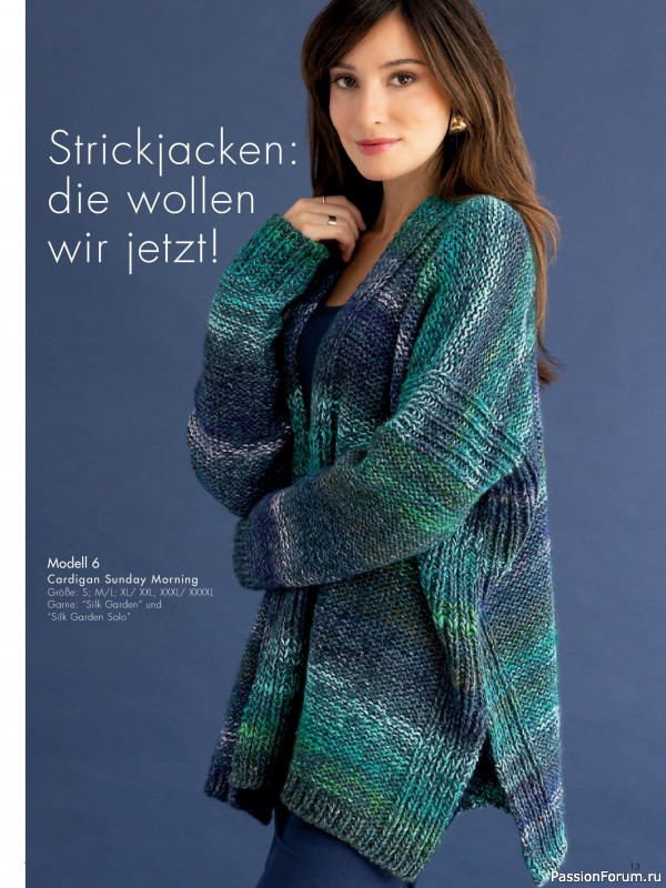 Вязаные модели в журнале &laquo;Stricktrends Extra SE068&raquo;