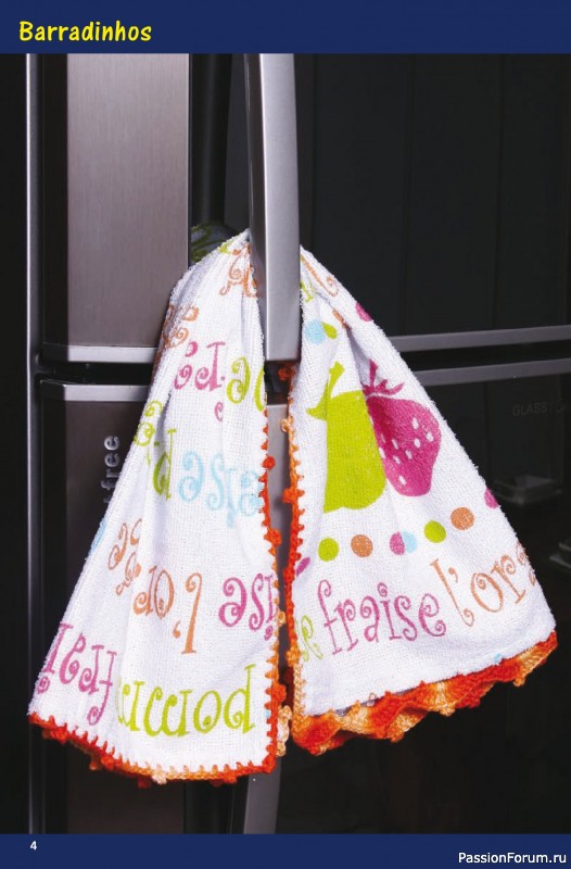 Вязаные проекты крючком в журнале &laquo;Artesanato Simples Ed.95 2026&raquo;