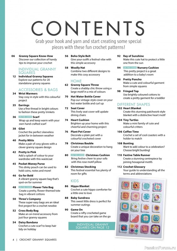 Вязаные проекты крючком в журнале «Crochet Granny Squares - 1st Edition 2025»