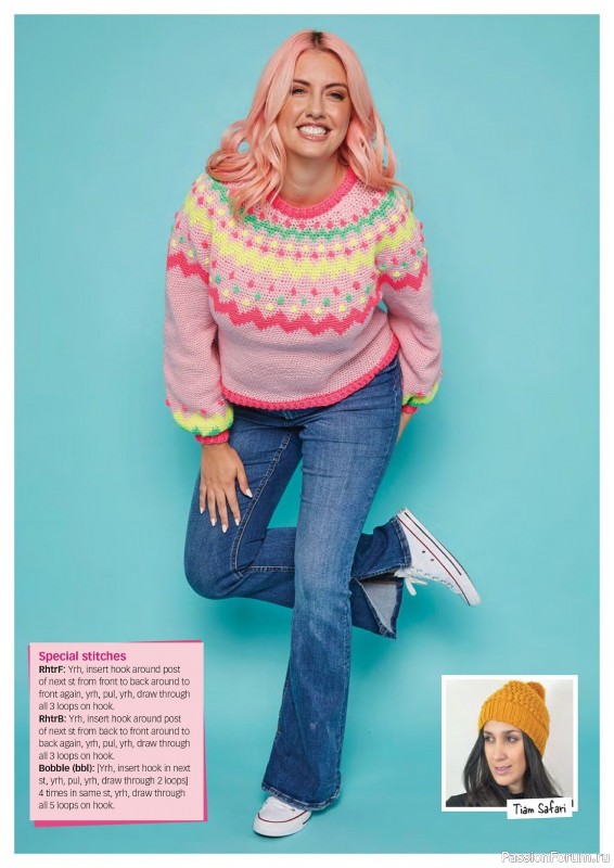 Вязаные проекты крючком в журнале «Crochet Now №101 2023»