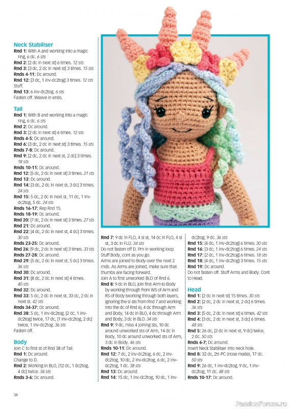Вязаные проекты крючком в журнале «Crochet Now №120 2025»