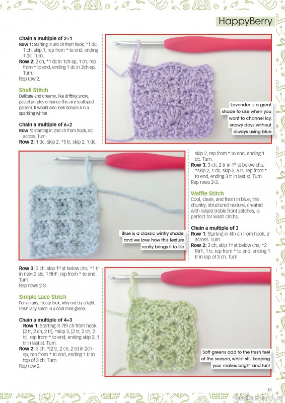 Вязаные проекты крючком в журнале «Crochet Now №128 2025»