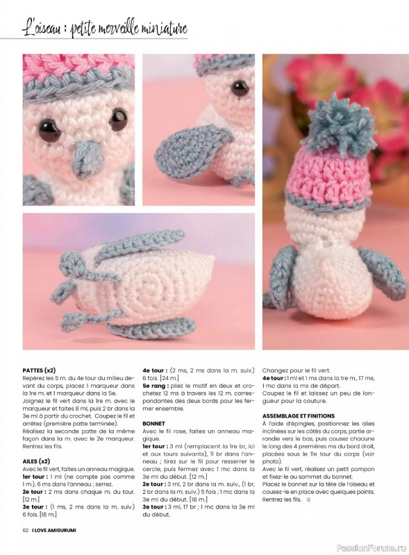 Вязаные проекты крючком в журнале &laquo;I Love Amigurumi №8 2026&raquo;