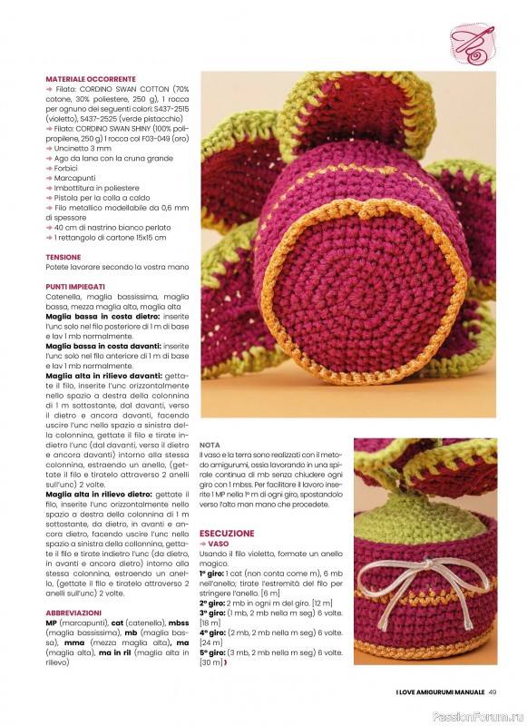 Вязаные проекты крючком в журнале «I Love Amigurumi Speciale №6 2025»