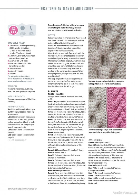 Вязаные проекты крючком в журнале «Simply Crochet №140 2023»