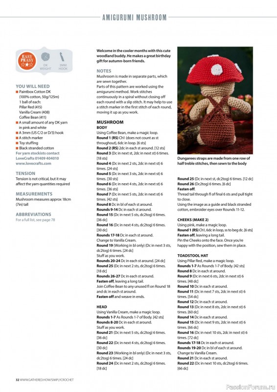 Вязаные проекты крючком в журнале «Simply Crochet №166 2025»