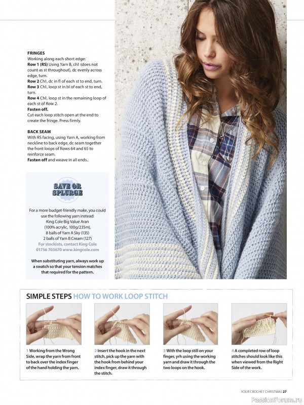 Вязаные проекты крючком в журнале «Your Crochet Christmas - 2025»