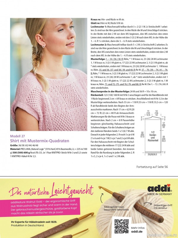 Вязаные проекты спицами в журнале &laquo;Hundert Seiten voller Ideen №2 2026&raquo;