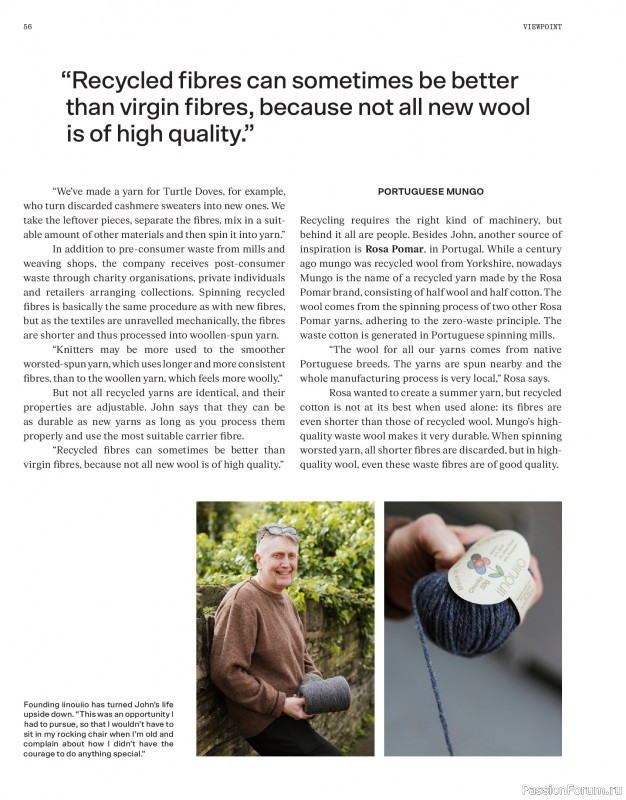 Вязаные проекты спицами в журнале «Laine Magazine №22 2024 Autumn»