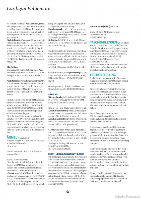 Вязаные проекты спицами в журнале «The Knitter №79 2025 Germany»