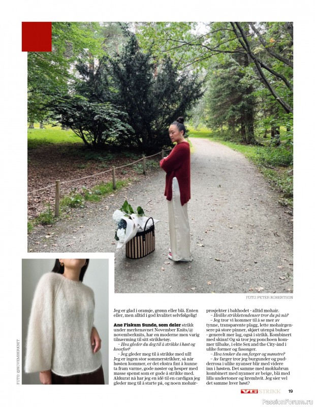 Вязаные проекты спицами в журнале «VG Strikk Magazine №48 2025»