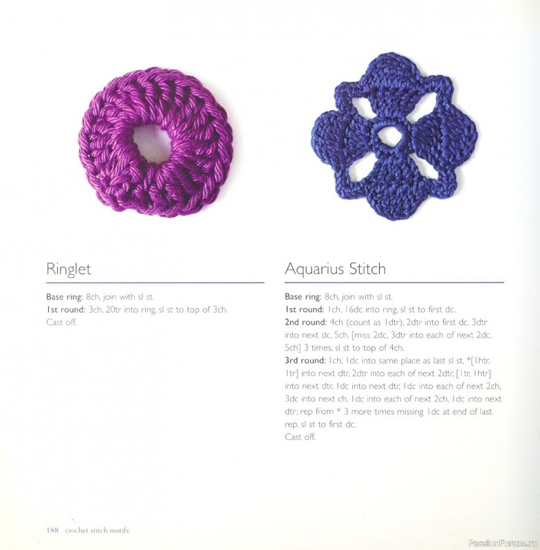 Вязаные проекты в книге &laquo;Crochet Stitch Motifs&raquo;. Продолжение