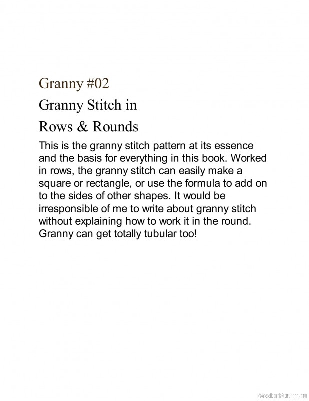 Вязаные проекты в книге «Every Way with Granny Crochet». 1 часть