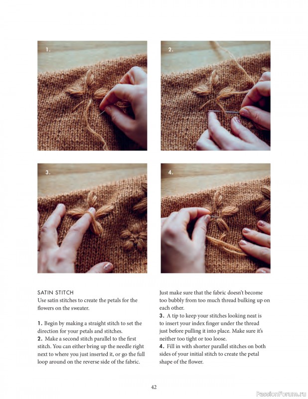 Вязаные проекты в книге &laquo;Knit this!&raquo;
