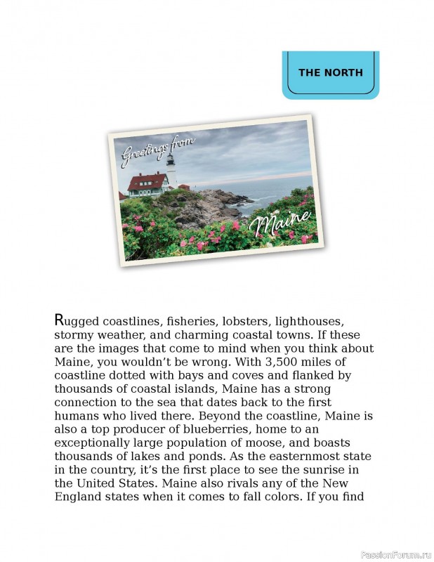 Вязаные проекты в книге «Knitting the U.S.A.». Часть 1