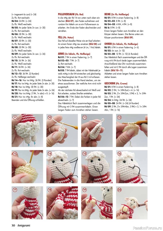 Вязаные проекты в журнале «Amigurumi Magazin №29 2026»