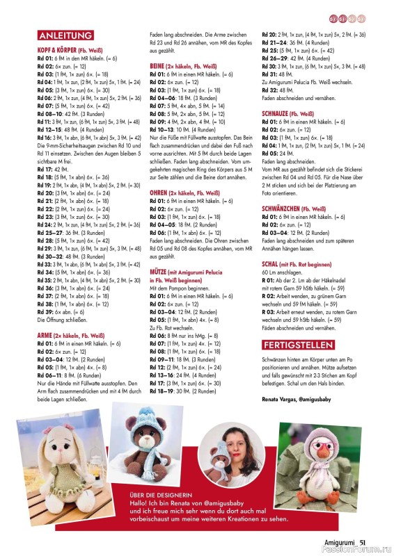 Вязаные проекты в журнале «Amigurumi Magazin №29 2026»