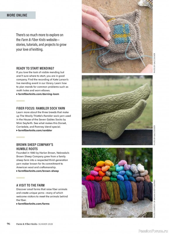 Вязаные проекты в журнале «Farm & Fiber Knits - Summer 2026»