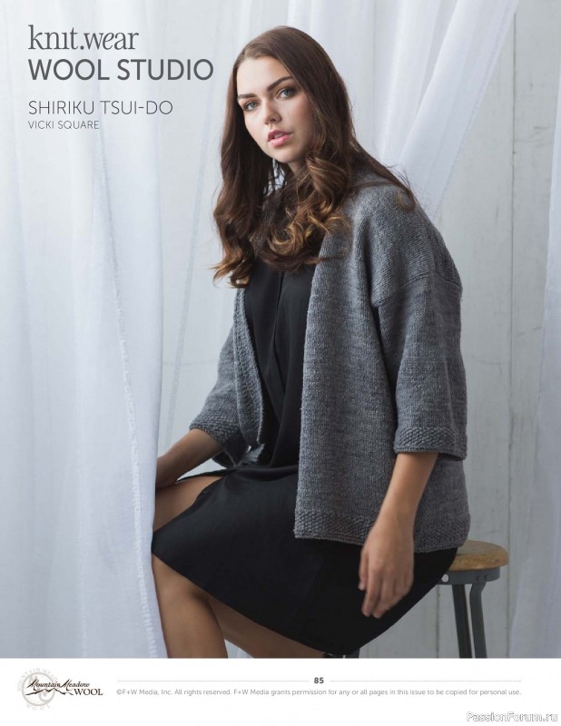 Вязаные проекты в журнале &laquo;Knit.Wear - Wool Studio Vol.101 2018&raquo;