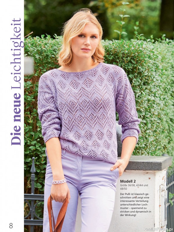 Вязаные проекты в журнале &laquo;Meine Strickmode Sonderheft MS198 2026&raquo;
