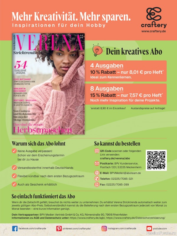 Вязаные проекты в журнале «Meine Strickmode Sonderheft MS222 2026»