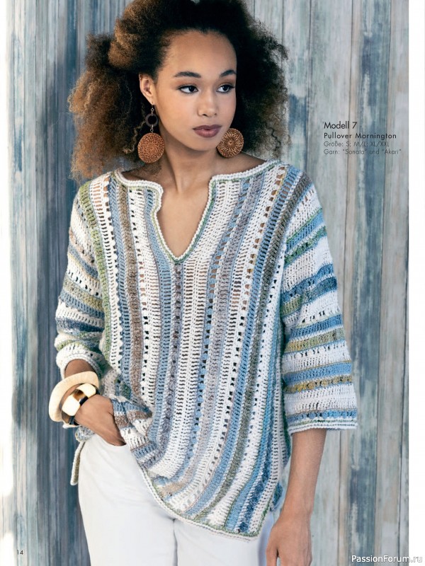 Вязаные проекты в журнале &laquo;Stricktrends Extra SE065 2026&raquo;