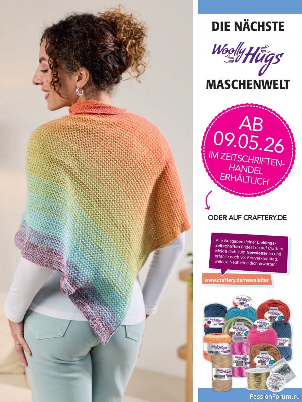 Вязаные проекты в журнале &laquo;Woolly Hugs Maschenwelt №2 2026&raquo;