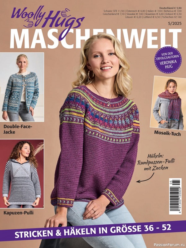 Вязаные проекты в журнале «Woolly Hugs Maschenwelt №5 2025»