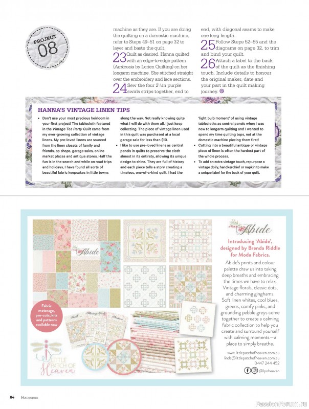 Коллекция проектов для рукодельниц в журнале &laquo;Australian Homespun №230 2026&raquo;