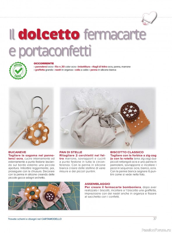 Коллекция проектов для рукодельниц в журнале &laquo;I Love Cucito №69 2026&raquo;