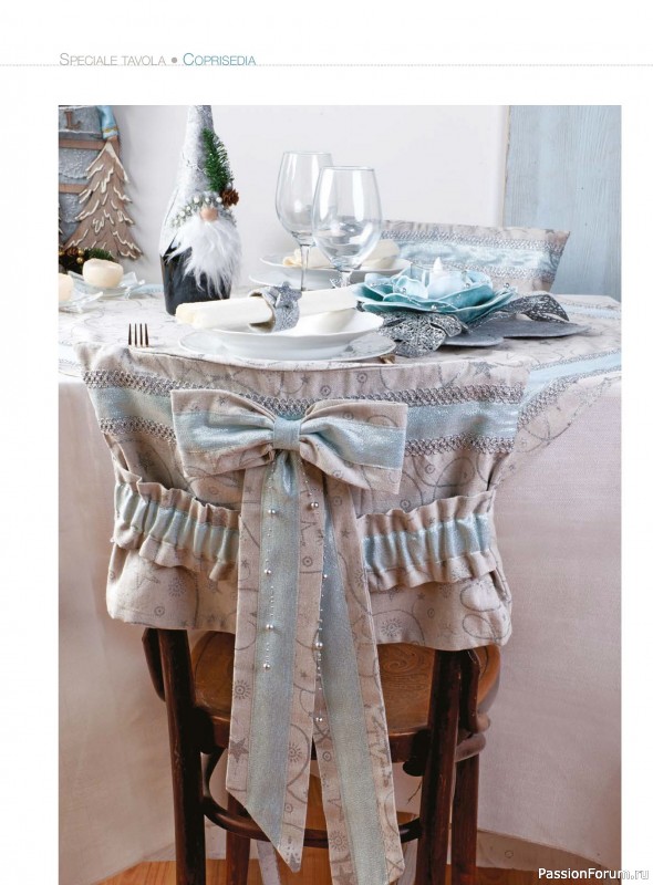 Коллекция проектов для рукодельниц в журнале «I Love Cucito Speciale №6 2025-2026 Natale»