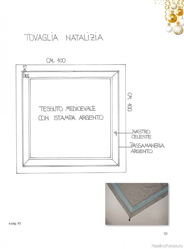 Коллекция проектов для рукодельниц в журнале «I Love Cucito Speciale №6 2025-2026 Natale»