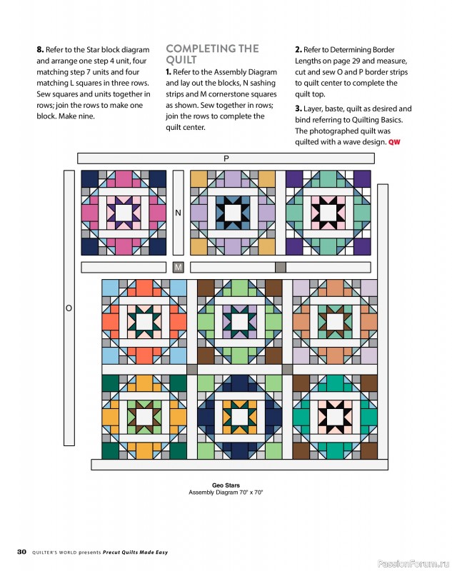 Коллекция проектов для рукодельниц в журнале &laquo;Quilter's World Specials - Late Spring 2026&raquo;