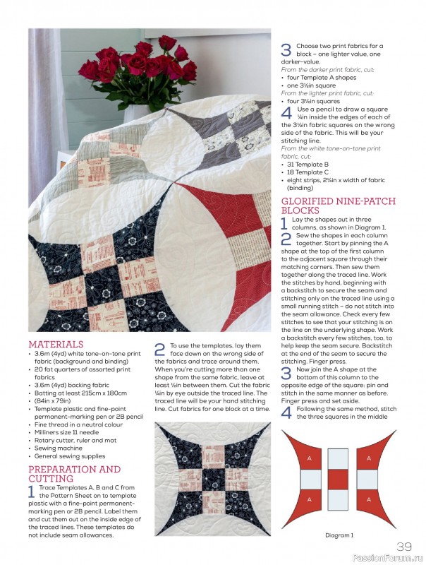 Коллекция проектов для рукодельниц в журнале &laquo;Quilters Companion №138 2026&raquo;