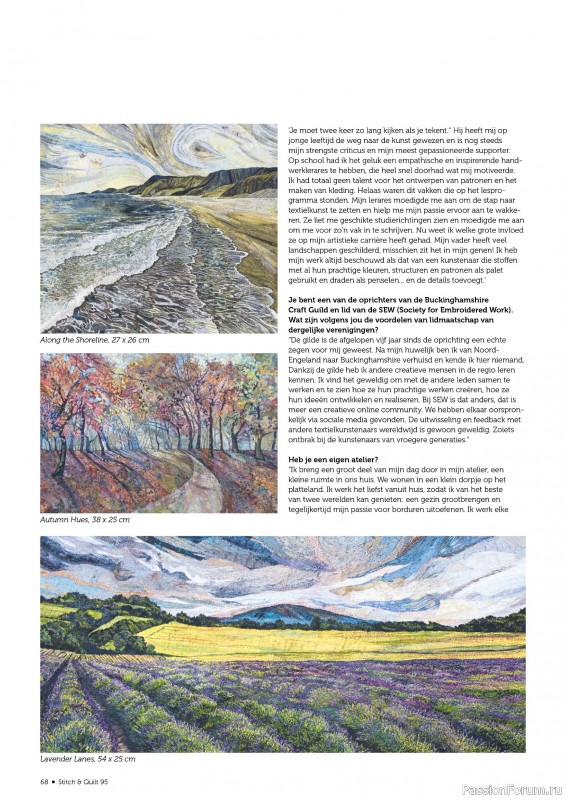 Коллекция проектов для рукодельниц в журнале &laquo;Stitch & Quilt №95 2026&raquo;