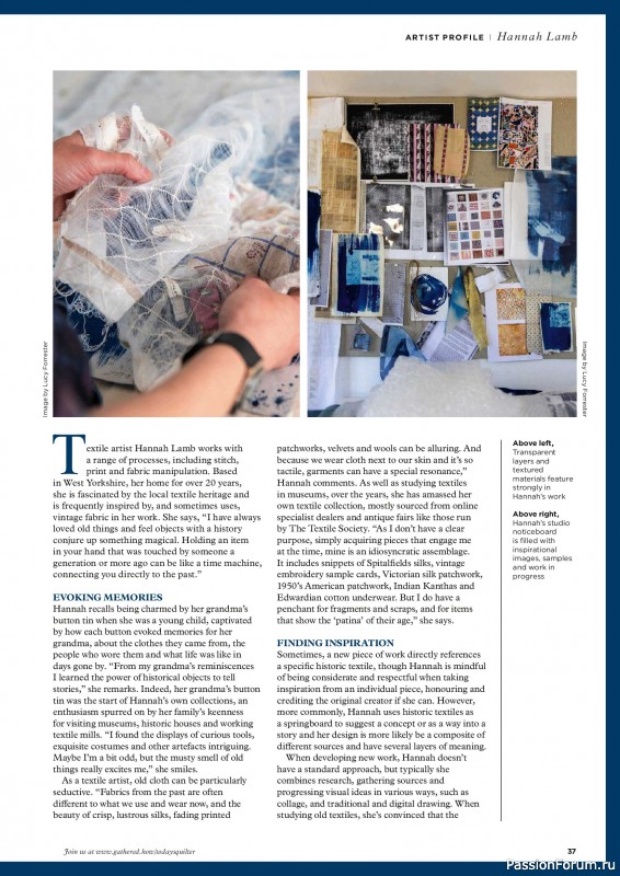 Коллекция проектов для рукодельниц в журнале &laquo;Todays Quilter №138 2026&raquo;